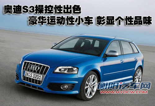奥迪 新A6L 2010款