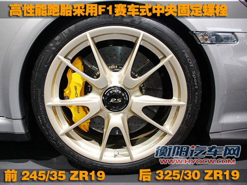 保时捷 911