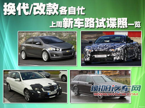 雪佛兰 新乐骋 2010款