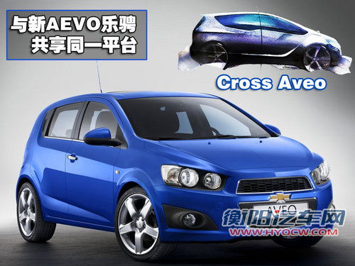 雪佛兰 新乐骋 2010款