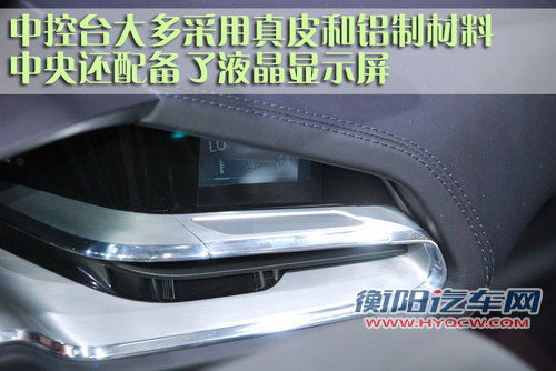 奥迪(进口) 奥迪E-tron 概念车