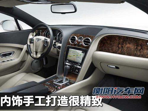 宾利 新Continental GT