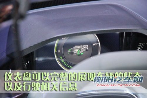奥迪(进口) 奥迪E-tron 概念车