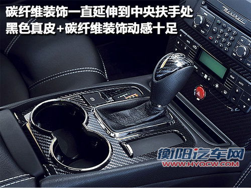 玛莎拉蒂 总裁Quattroporte