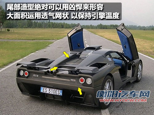 法拉利 恩佐Enzo
