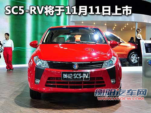 丰田(进口) Alphard