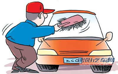 洗车太勤会伤车漆 九大误区可能毁车