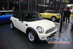 MINI MINI One
