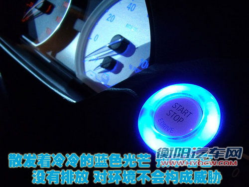 宝马电动车