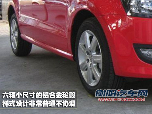 上海大众 新Polo