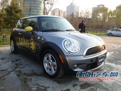 MINI E
