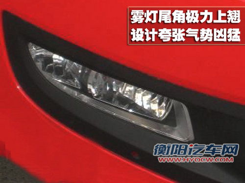 上海大众 新Polo