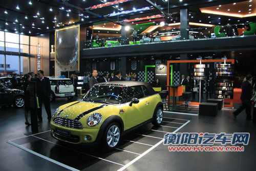 MINI MINI One