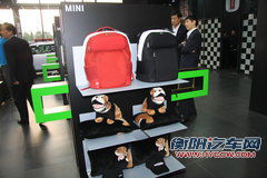 MINI MINI One