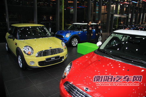 MINI MINI One