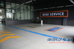 MINI MINI One