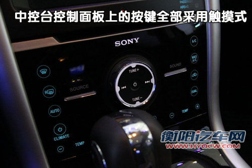 福特(进口) 锐界