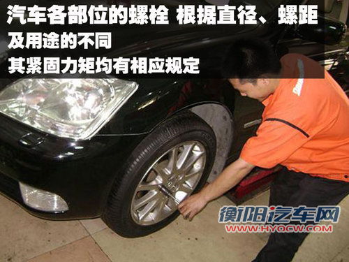 奥迪 A4L 2009款