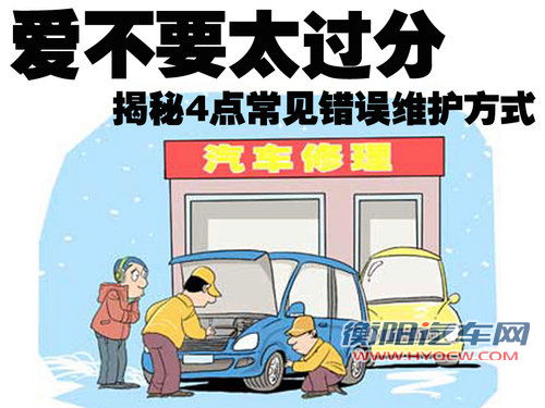 奥迪 A4L 2009款