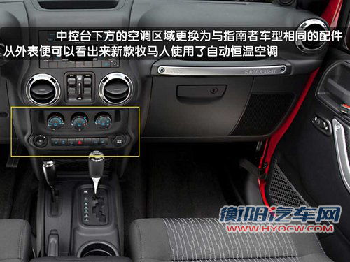 JEEP吉普 牧马人Rubicon（罗宾汉）