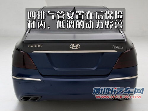 现代(进口) 新雅科仕