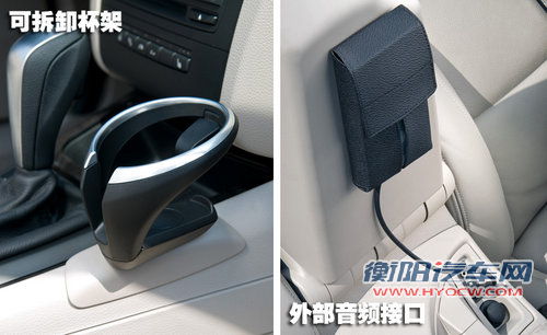 宝马(进口) 1系