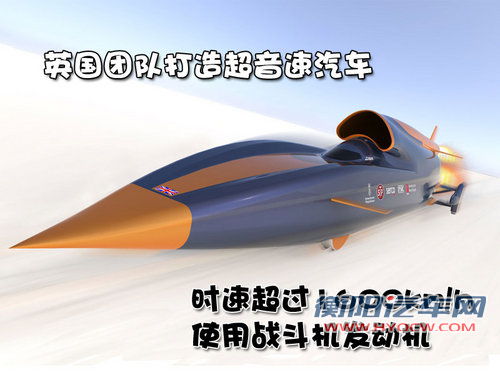 凯迪拉克(进口) CTS-V