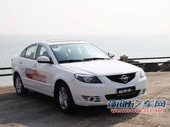 海马汽车 福美来三代