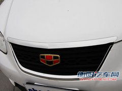 帝豪 帝豪EC7 RV