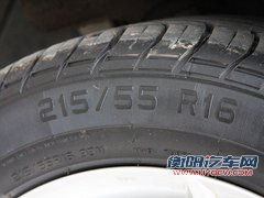 帝豪 帝豪EC7 RV