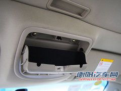 帝豪 帝豪EC7 RV局部