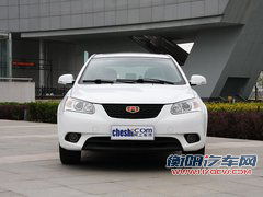 帝豪 帝豪EC7 RV