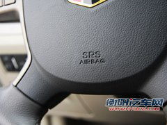 帝豪 帝豪EC7 RV局部