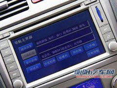 帝豪 帝豪EC7 RV中控