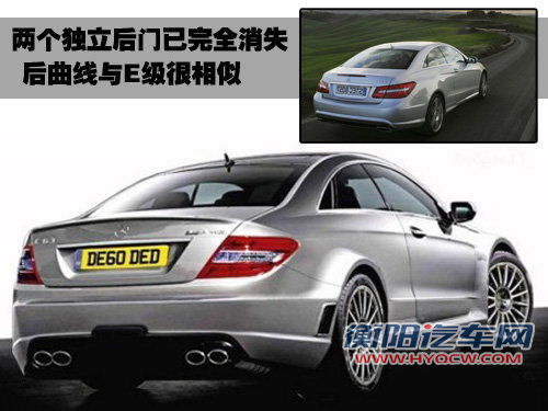 奔驰(进口) AMG