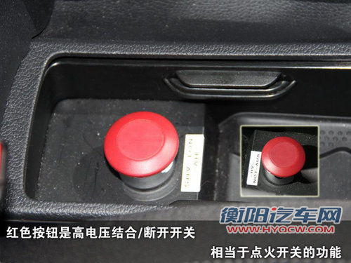 一汽-大众 高尔夫第六代
