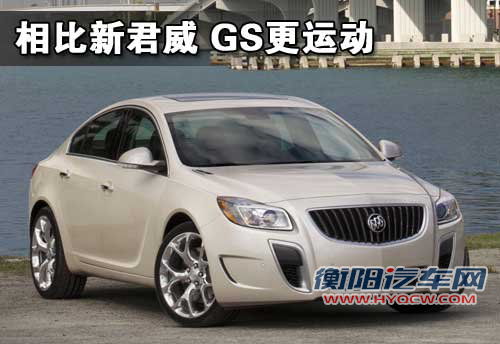 路虎 揽胜Evoque