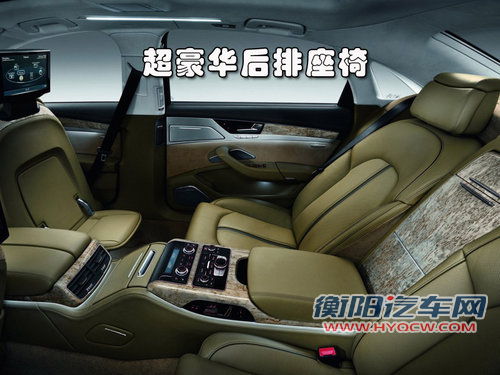 奥迪(进口) A8L 2010款