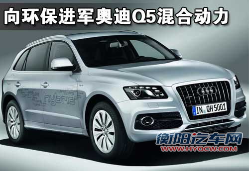 路虎 揽胜Evoque
