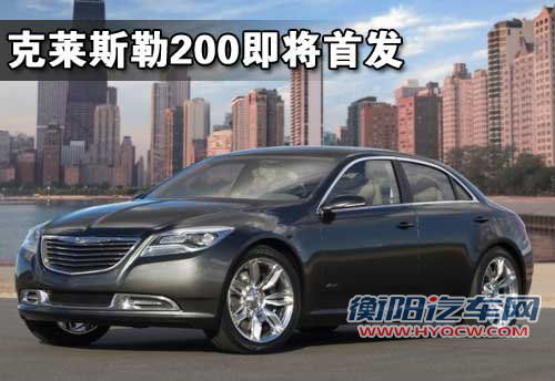 路虎 揽胜Evoque