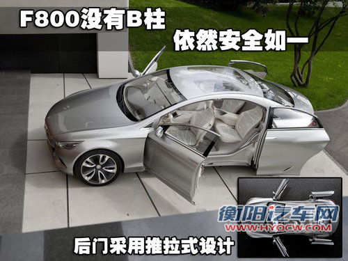 奔驰(进口) 新S系