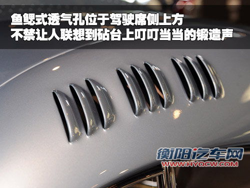 布加迪 威龙