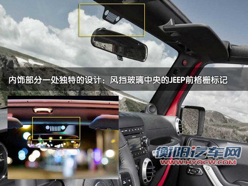 JEEP吉普 牧马人Rubicon（罗宾汉）