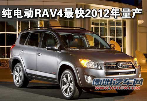 路虎 揽胜Evoque
