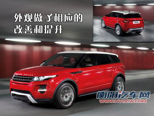 路虎 揽胜Evoque