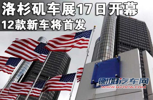 路虎 揽胜Evoque