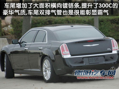2011款300C
