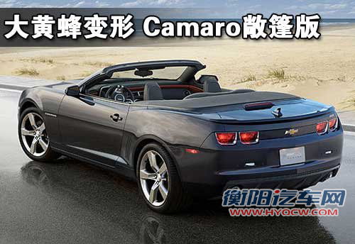 路虎 揽胜Evoque
