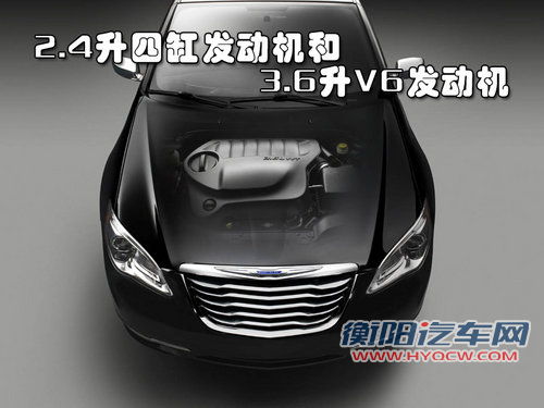 克莱斯勒(国产) 铂锐