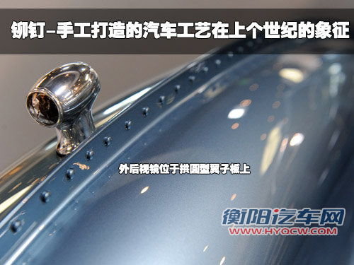 布加迪 威龙